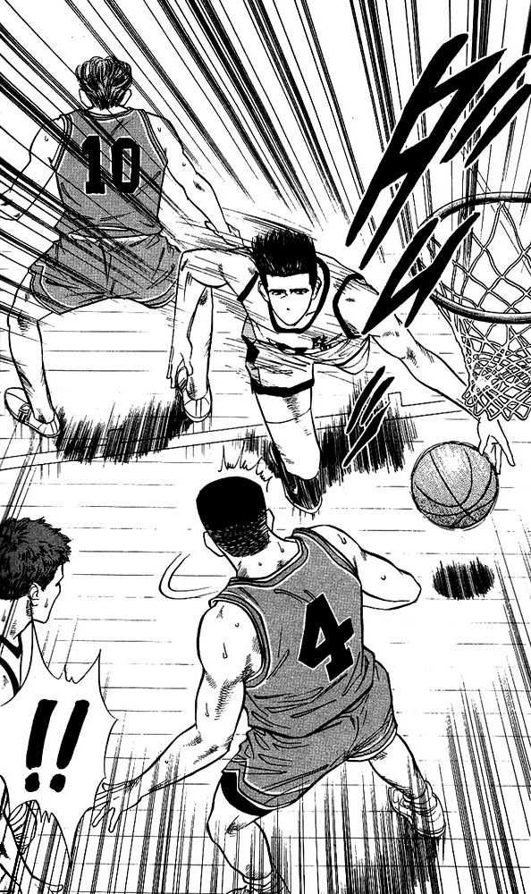 Slam Dunk Chapter 41 14